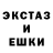 Метадон кристалл Gorrr Klaatu