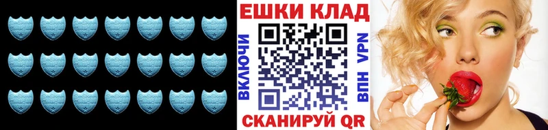 магазин    Анива  ЭКСТАЗИ VHQ 