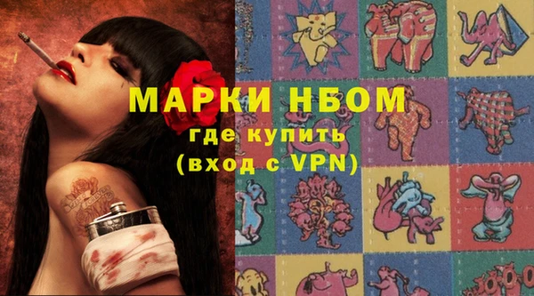 apvp Наволоки
