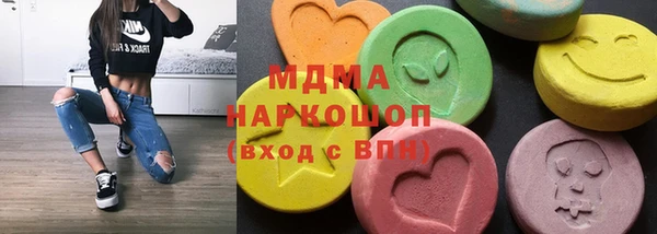 марки lsd Алексин