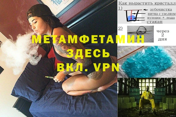 марки lsd Алексин