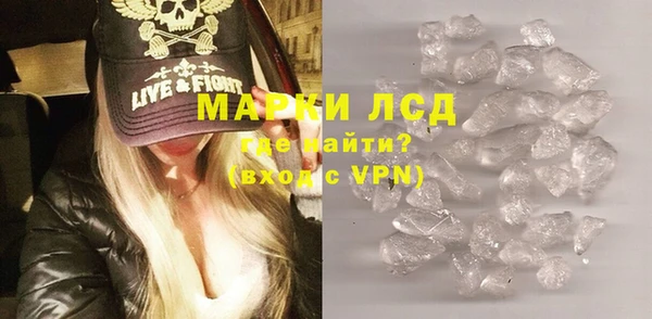 прущая мука Навашино