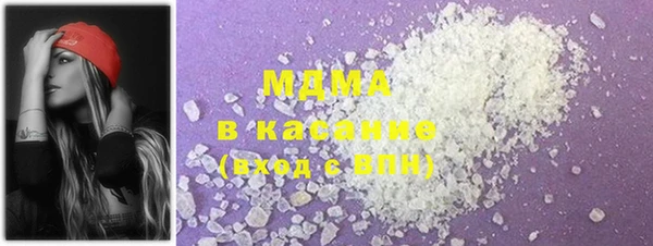 марки lsd Алексин