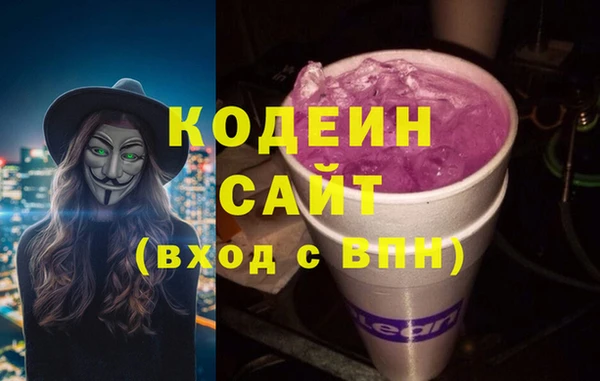 марки lsd Алексин