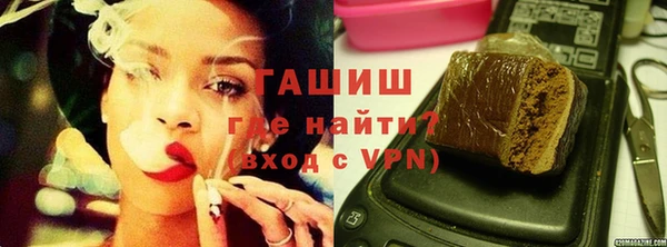 марки lsd Алексин