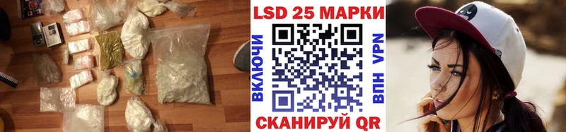 ЛСД экстази кислота  блэк спрут зеркало  Анива 