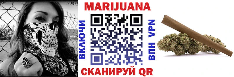 ОМГ ОМГ tor  Анива  Бошки марихуана конопля 